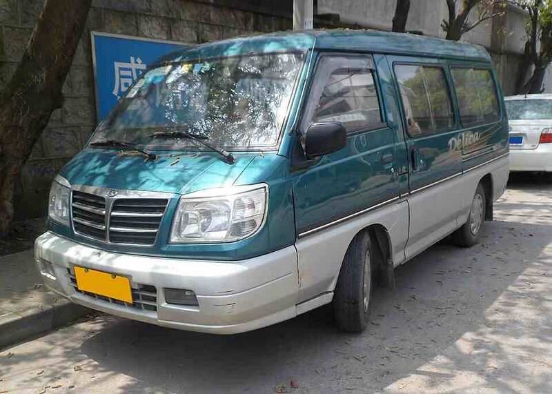 Файл:10294476 Soueast.jpg