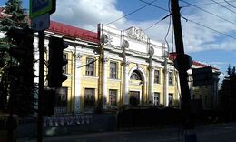 ЗАО «Брянский арсенал»