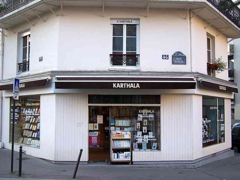Файл:9020417 Éditions Karthala.jpg