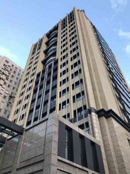 China Communications Construction Company Limited