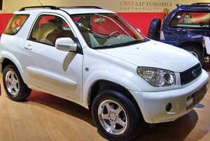 10676509 Jonway Automobile.jpg