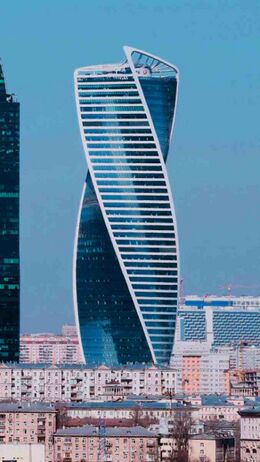 ПАО «Транснефть»