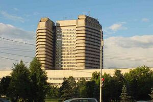 4802544 Национальный медицинский исследовательский центр онкологии имени Н. Н. Блохина.jpg