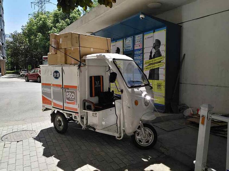 Файл:9448557 STO Express.jpg