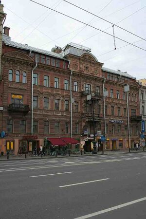 7480871 Санкт-Петербургско-Тульский поземельный банк.jpg