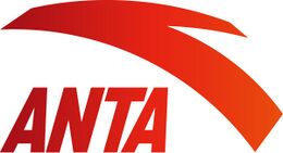 Anta Sport Products Limited