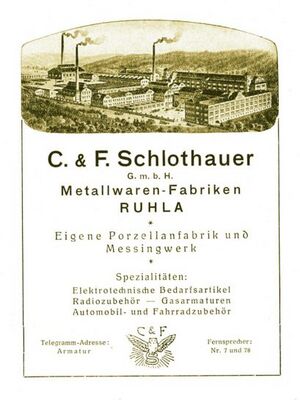 7278904 Комбинат автомобильной электрики (Рула).jpg