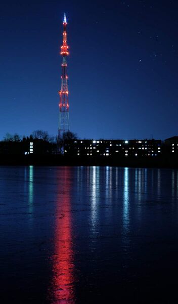 Файл:8765088 Курганский радиотелецентр РТРС.jpg