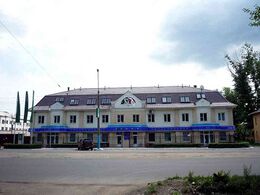 Полёт (авиакомпания)