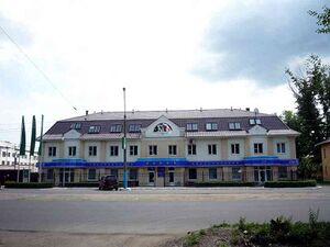 923306 Полёт (авиакомпания).jpg