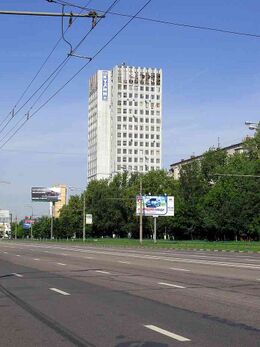 АО «Центральный научно-исследовательский институт „Циклон“»