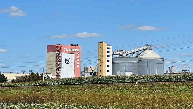 Файл:10971550 Слуцкий сахарорафинадный комбинат.jpg