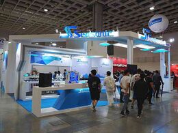 Sea Sonic Electronics