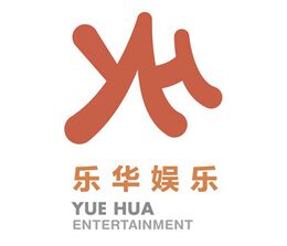 Yuehua Entertainment
