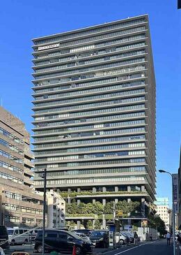 Bridgestone Corporation