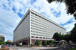 9772355 Formosa Plastics Group.jpg