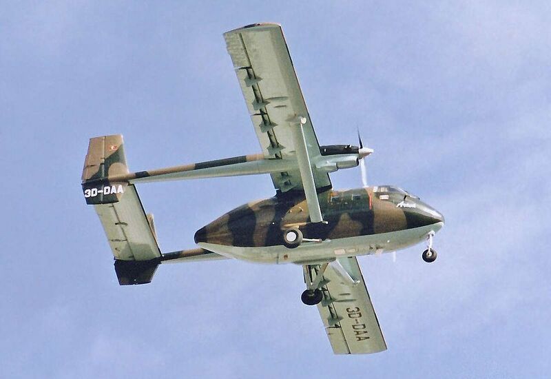 Файл:612046 Israel Aerospace Industries.jpg