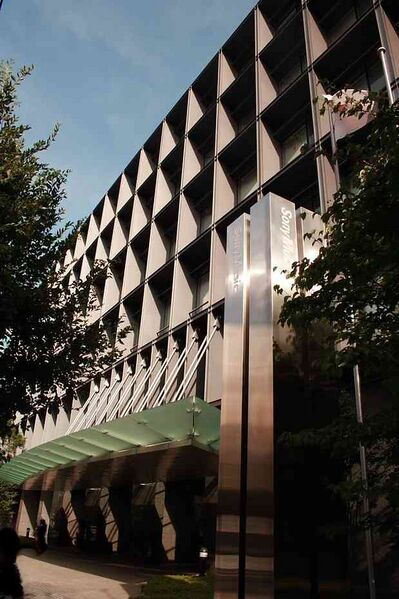 Файл:4584328 Defstar Records.jpg