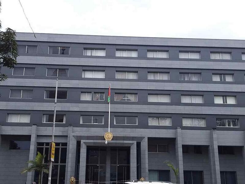 Файл:3522844 Центральный банк Гвинейской Республики.jpg