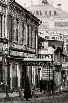 «Братья Джамгаровы»