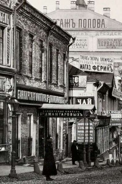 Файл:5705277 Братья Джамгаровы.jpg