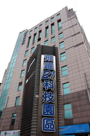 7391638 Infortrend.jpg