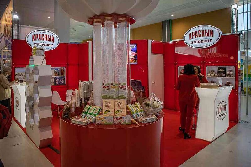 Файл:7931021 Красный пищевик.jpg