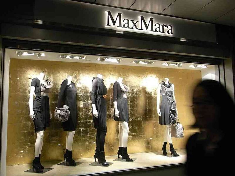 Файл:8524826 Max Mara.jpg