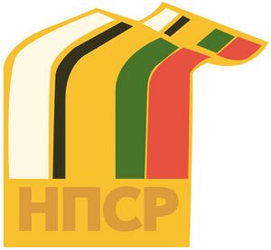 430564 Народно-патриотический союз России.jpg