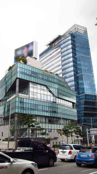 Файл:8916742 NongHyup Financial Group.jpg