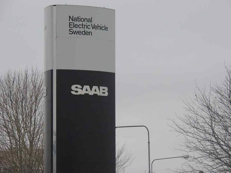 Файл:10306775 National Electric Vehicle Sweden.jpg