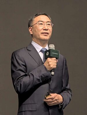 10403697 Leapmotor.jpg