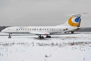 287407 Сибавиатранс.jpg