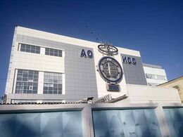 Информационные спутниковые системы