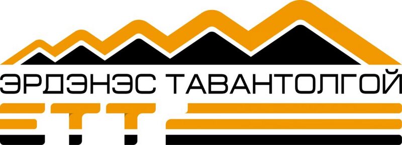 Файл:9995394 Эрдэнэс Тавантолгой.jpg