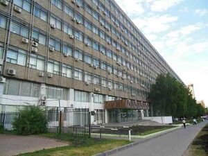 3363070 Научно-исследовательский институт автоматической аппаратуры имени академика В. С. Семенихина.jpg