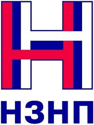 3712561 Новошахтинский завод нефтепродуктов.jpg