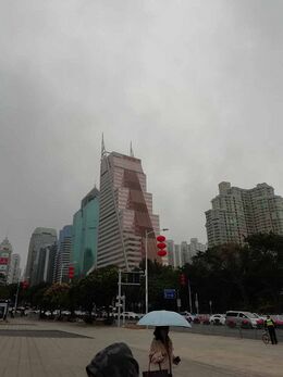 Ping An Bank Co., Ltd.