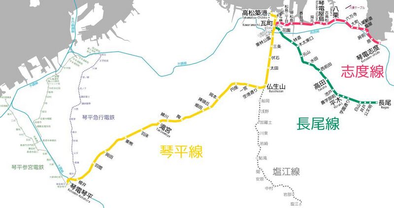 Файл:7763276 Takamatsu-Kotohira Electric Railroad.jpg