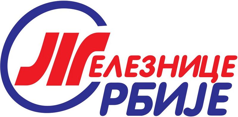 Файл:2161369 Железнице Србије.jpg