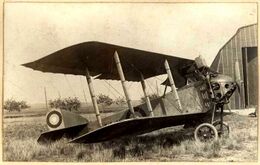 Завод аэропланов Анатра