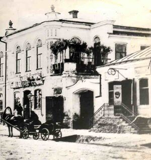 4457099 Таганрогская кондитерская фабрика.jpg