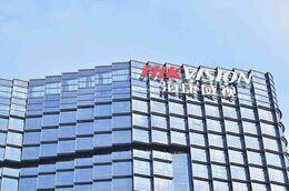 HikVision