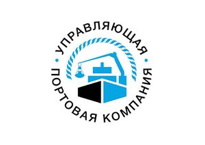 6717700 Управляющая портовая компания.jpg