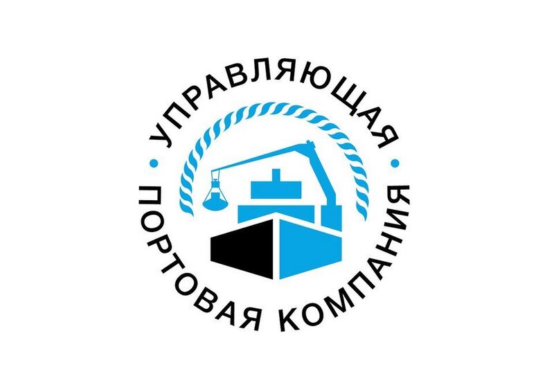 Файл:6717700 Управляющая портовая компания.jpg