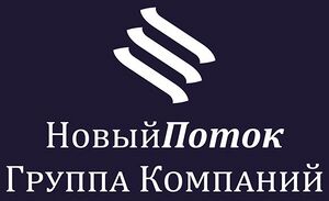 6887694 Новый Поток.jpg