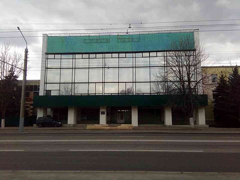 Файл:7717082 Гомельский авторемонтный завод.jpg