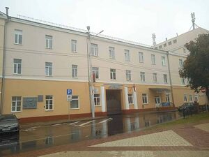 8812089 Труд (обувная фабрика).jpg