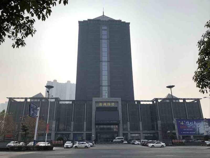 Файл:10077945 Heilan Group.jpg