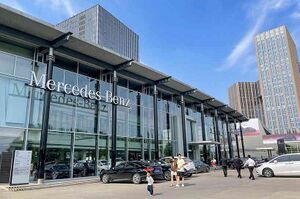 10411818 China Grand Automotive Services Group.jpg